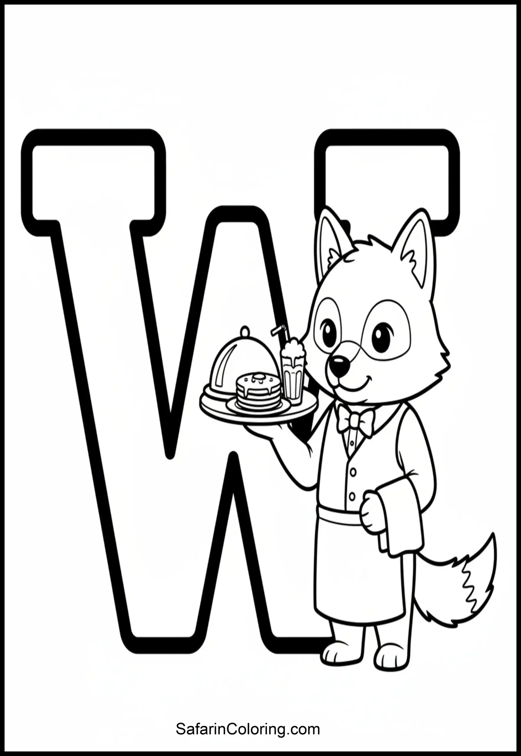 Letter W Wolf Waiter Scaled